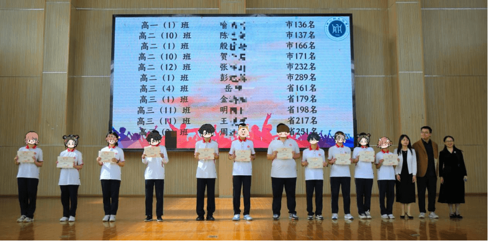 hugs 好抱青少年成长与教育公益行动